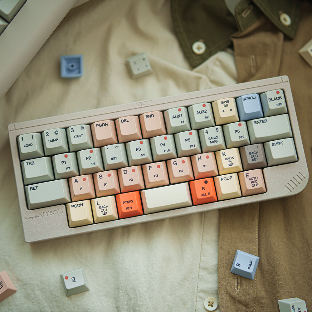 Retro Gaming Style - Klawisze FBB S9000 w stylu retro