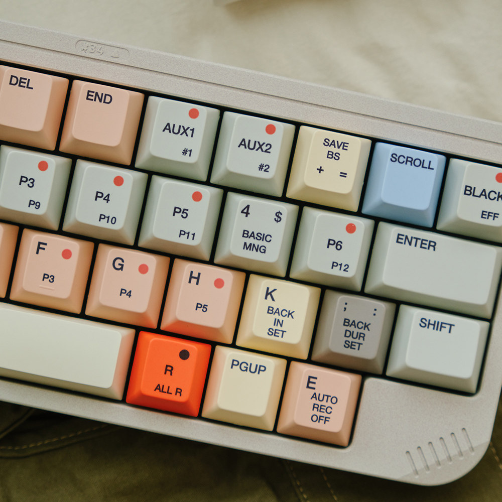 Klawisze FBB S9000 w stylu ret – Retro Gaming Style recenzja i cena