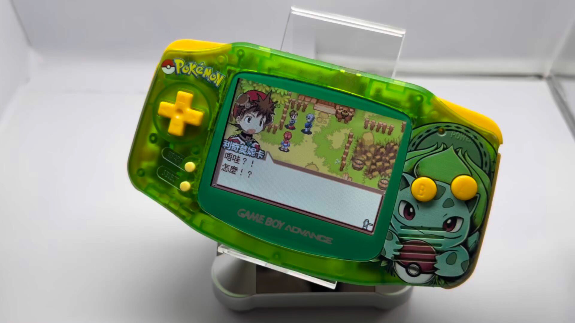 Konsola Pokemon Venusaur GBA,  – Retro Game Card recenzja i cena