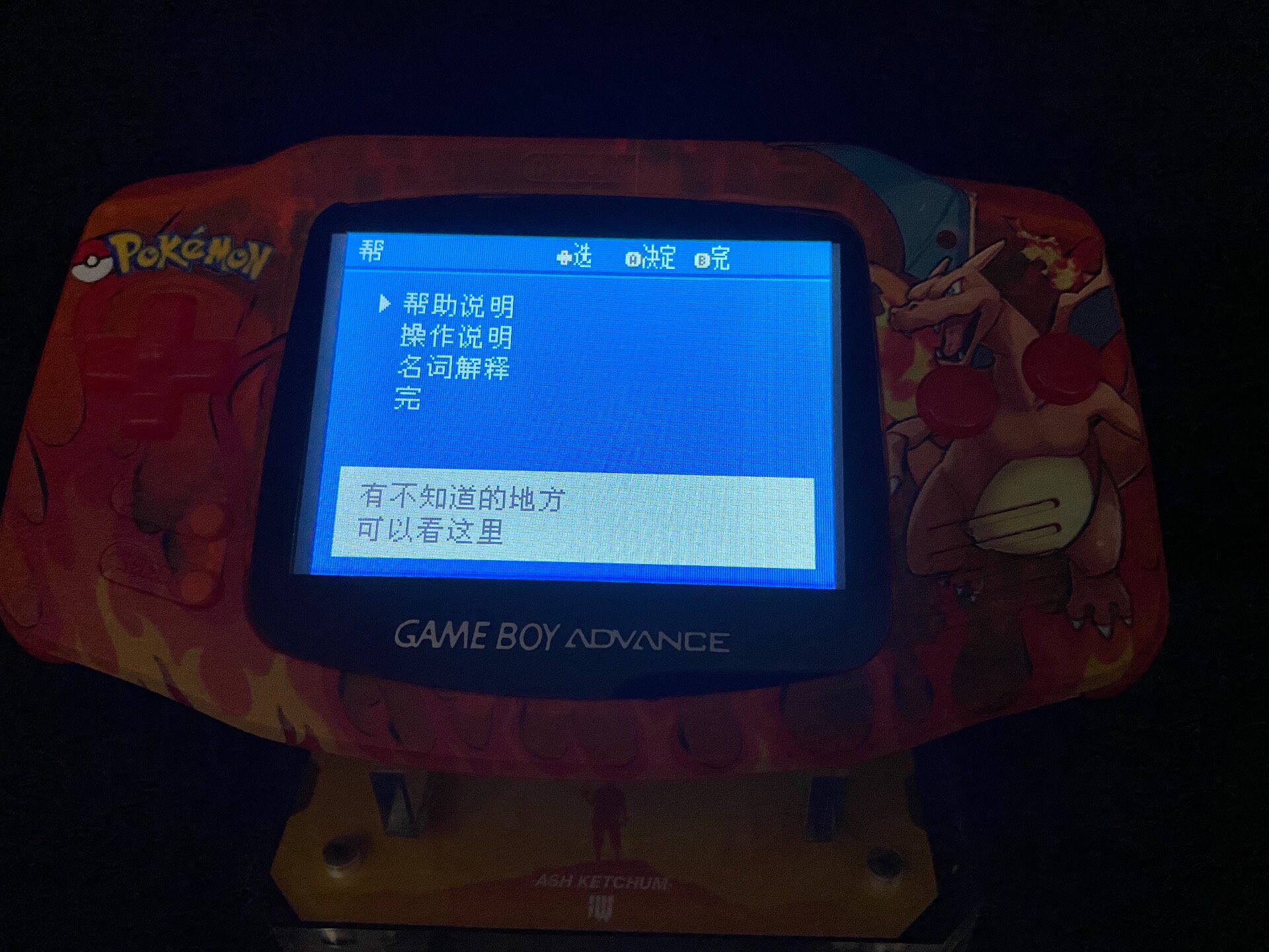 Konsola Pokemon Venusaur GBA,  – Retro Game Card recenzja i cena
