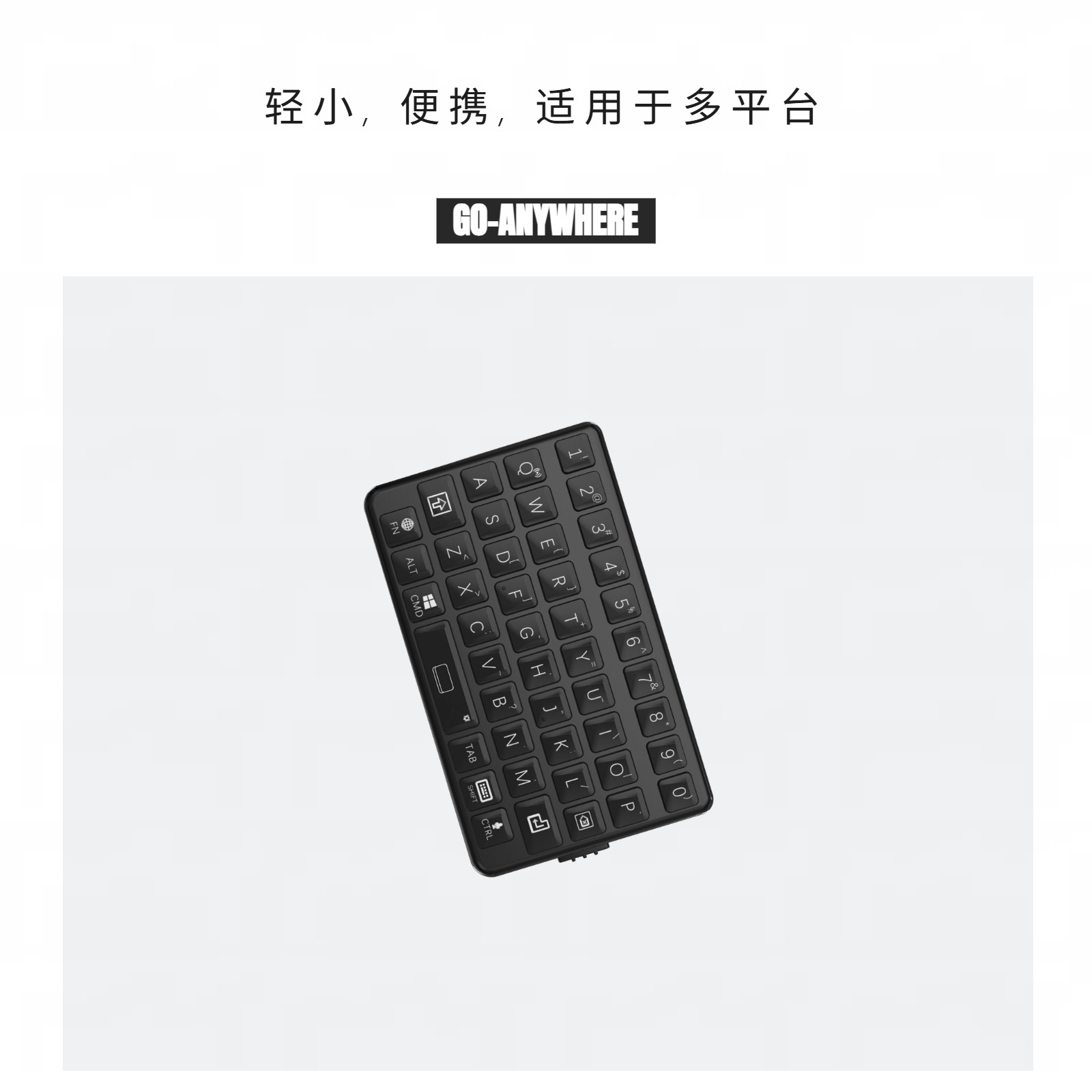 EXknight Retro Mini Keyboard B – Retro Gaming Mobile recenzja i cena